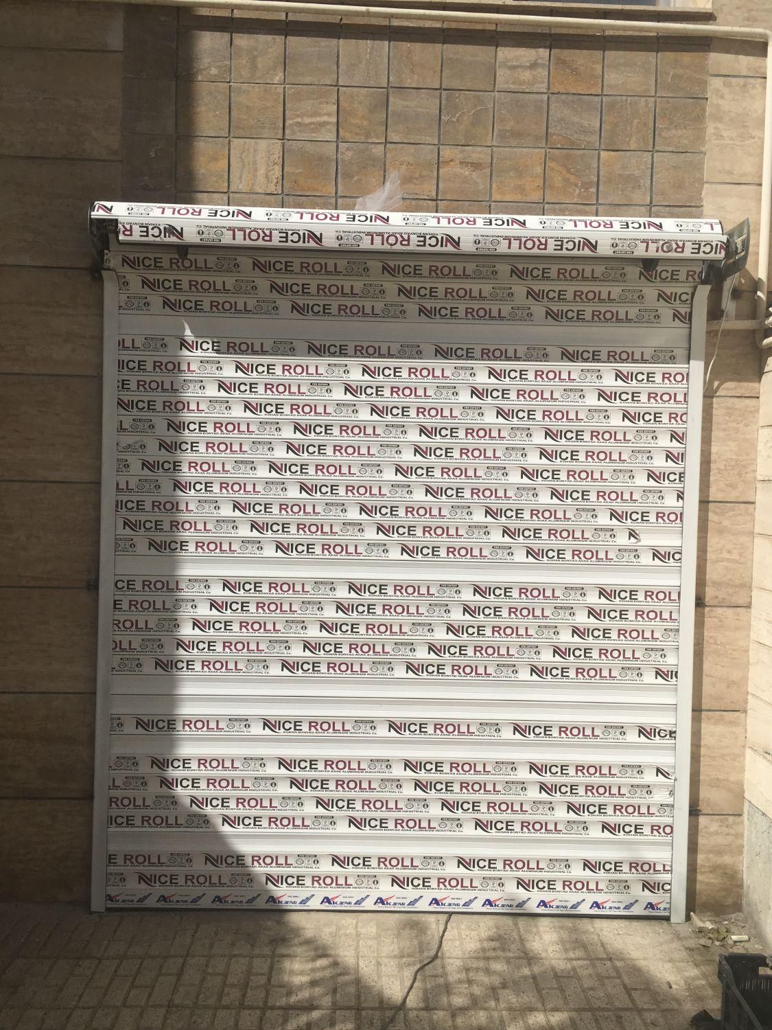 تیغه نایس،تیغه کرکره برقی اراک،کرکره برقی،رولاپ،|مصالح و تجهیزات ساختمان|مشهد, وکیل‌آباد|دیوار