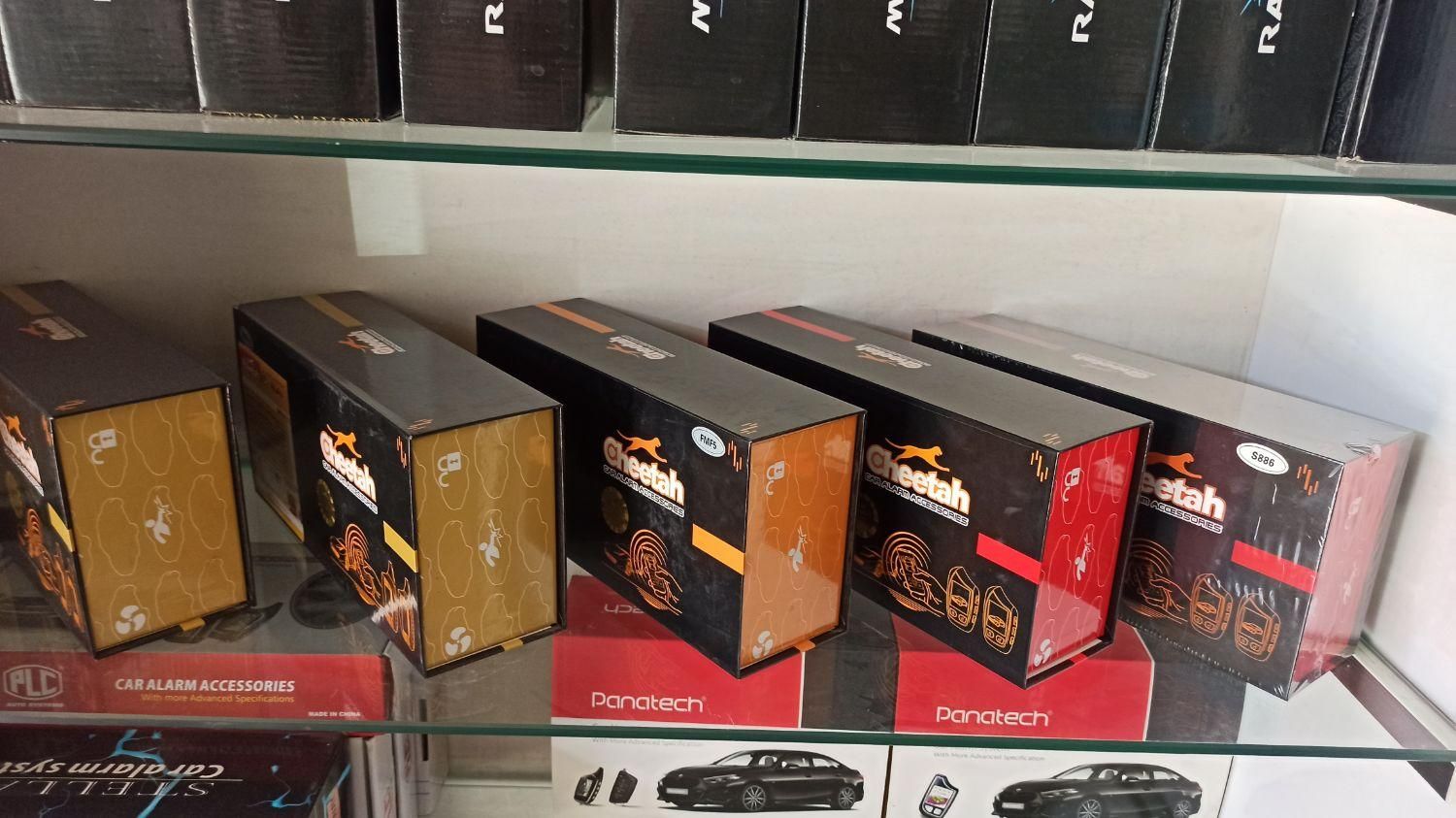 نمایندگی ضبط و باند و دزدگیر و ردیاب|قطعات یدکی و لوازم جانبی|پاکدشت, پاکدشت (مامازند)|دیوار