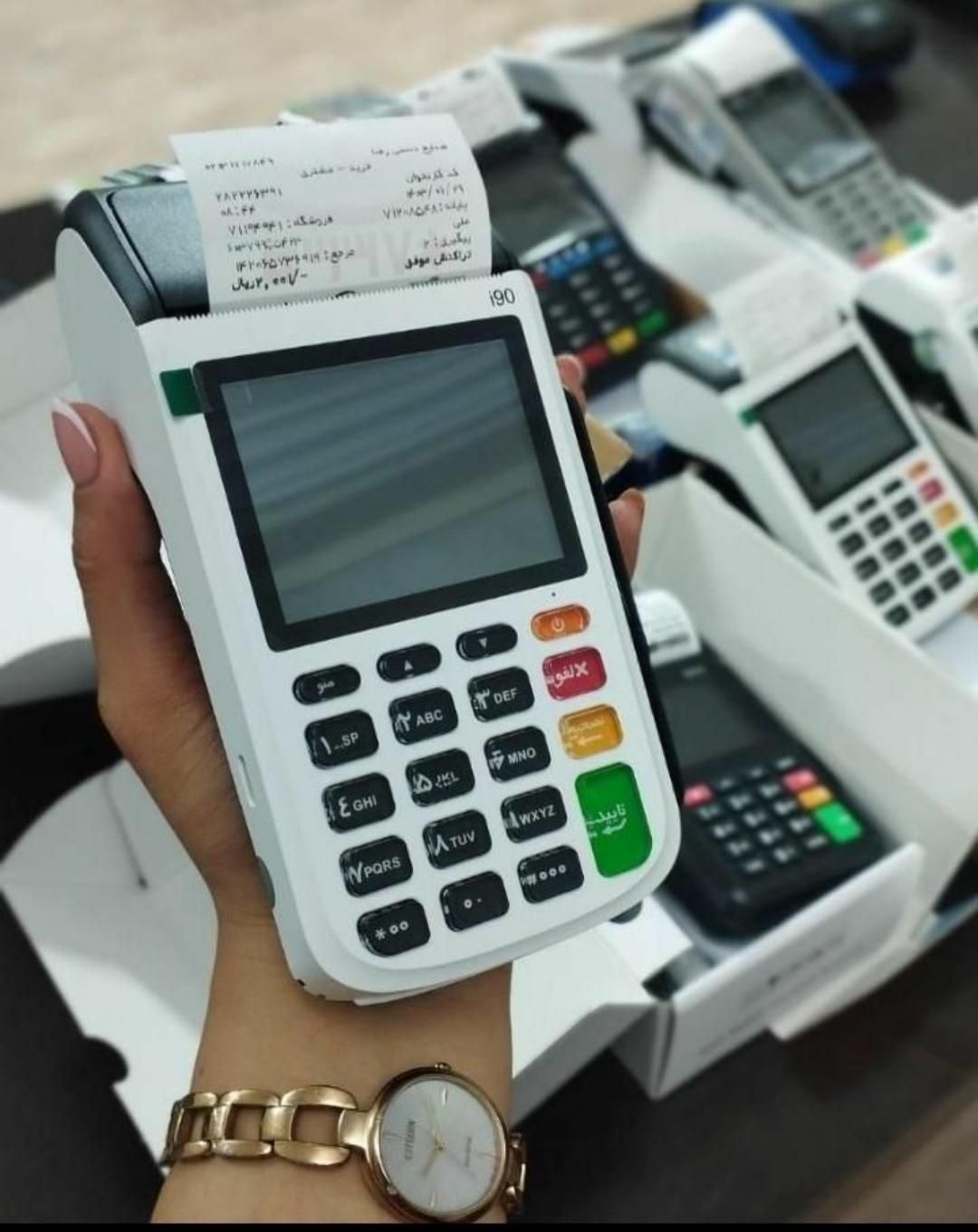 بمب فروش کارتخوان و hpکشلسpآکبند/*|فروشگاه و مغازه|قم, کیوانفر|دیوار