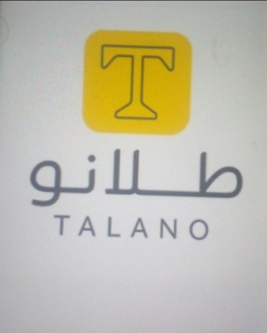 طلا|کارت هدیه و تخفیف|سبزوار, ولیعصر (نجار آباد)|دیوار