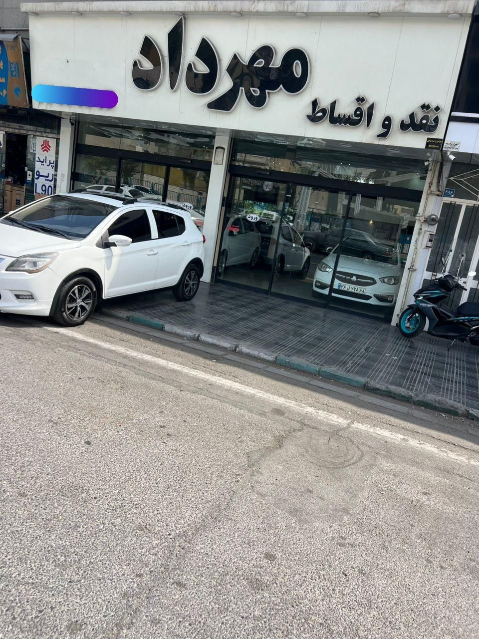 لیفان X50 اتوماتیک مدل ۱۳۹۴ بدون رنگ نقد و اقساط|خودرو سواری و وانت|تهران, دردشت|دیوار