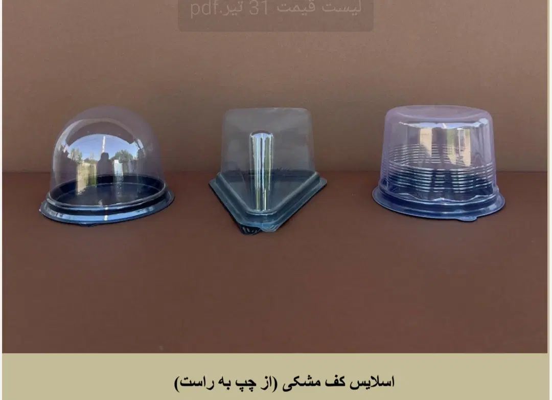 کرافت و لیوان کاغذی و قاشق و..|ظروف نگهدارنده، پلاستیکی، یک‌بارمصرف|تهران, استاد معین|دیوار