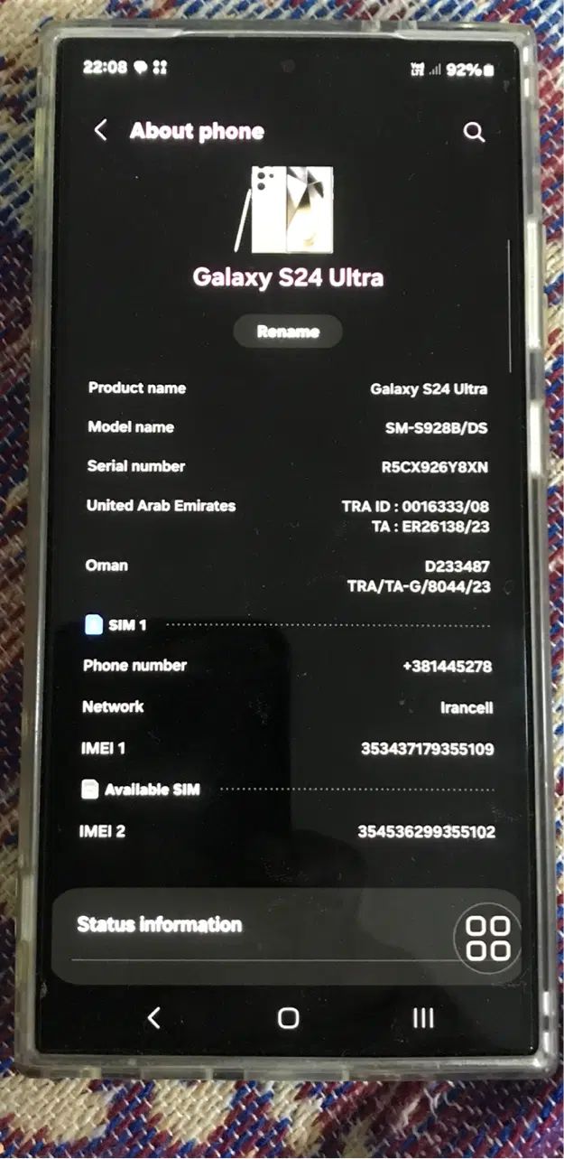 سامسونگ Galaxy S24 Ultra با حافظهٔ ۲۵۶ گیگابایت|موبایل|مشهد, امام خمینی|دیوار