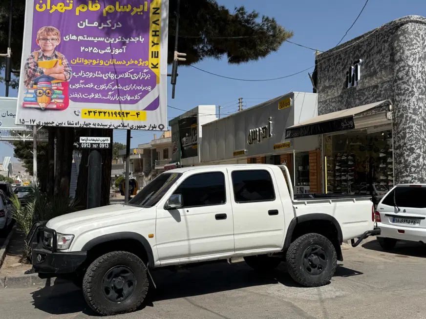 تویوتا هایلوکس تایگر ۲۰۰۳|خودرو سواری و وانت|تهران, نصرت|دیوار