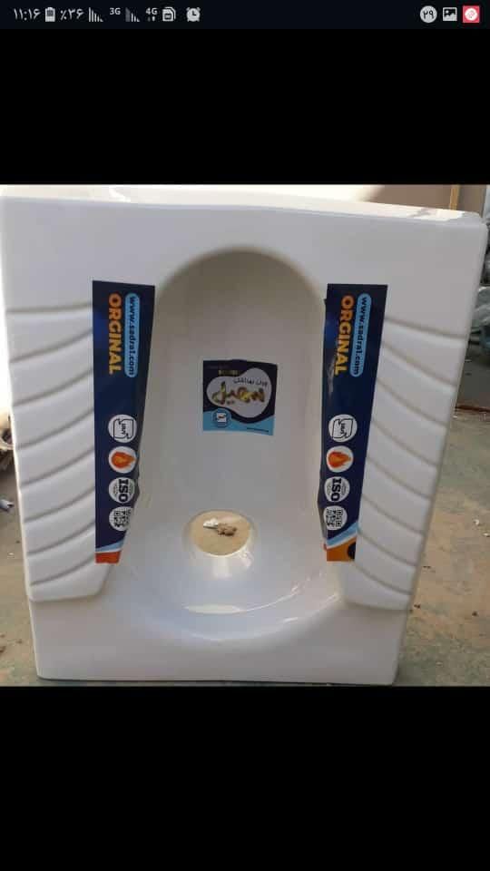 توالت ایرانی|لوازم سرویس بهداشتی|شیراز, گویم|دیوار