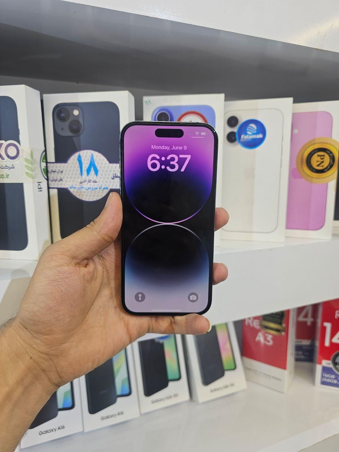 اپل  14 pro با حافظهٔ ۲۵۶ گیگابایت با ریسجتری|موبایل|اصفهان, باغ زیار|دیوار