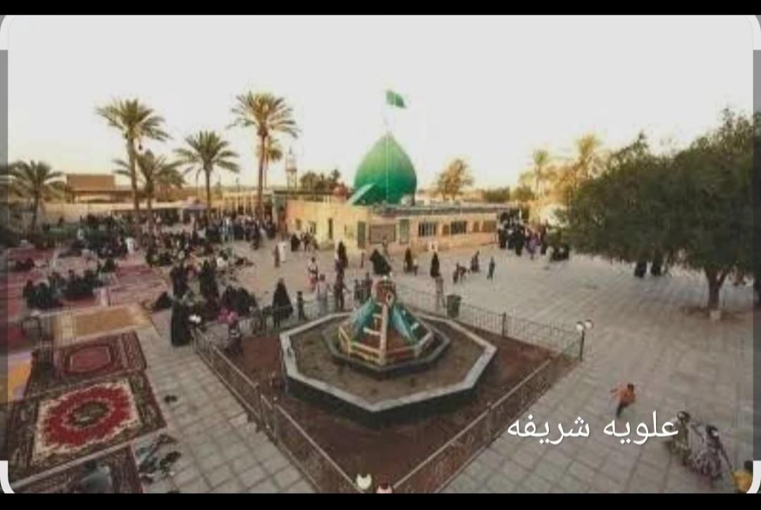 هر که دارد هوس کرب و بلا بسم الله|تور و چارتر|شوش, |دیوار