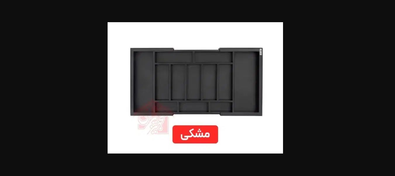 جاقاشقی داخل کابینت رگلاژی دکوچی|آب‌چکان و نظم‌دهنده ظروف|تهران, تهرانپارس شرقی|دیوار