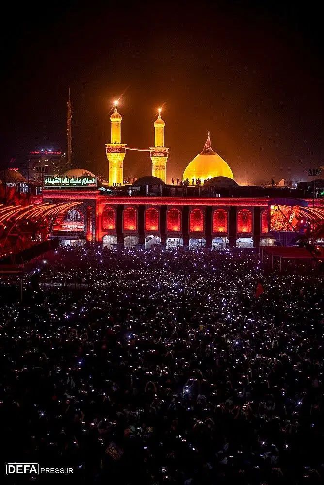 تور کربلا و نجف|تور و چارتر|تهران, فلسطین (میدان انقلاب)|دیوار