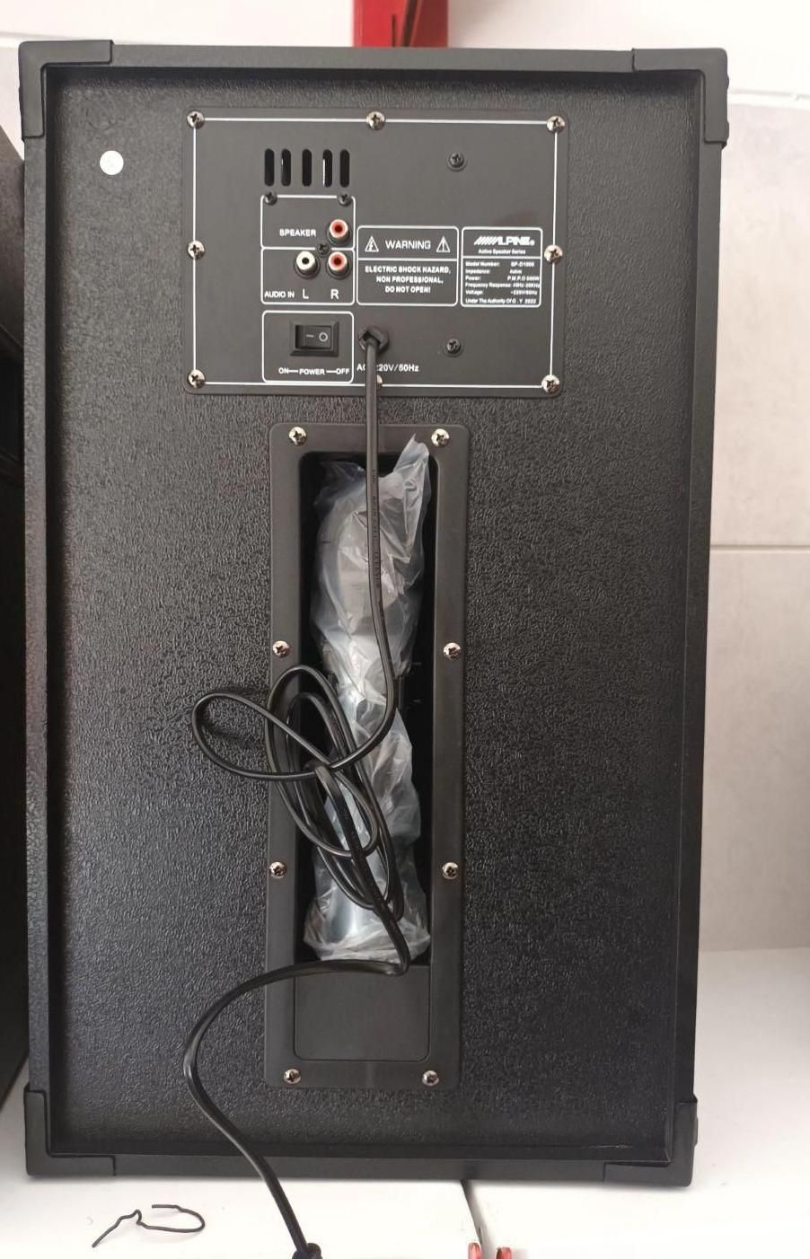 باند مراسمی EIRPLAN برقی|سیستم صوتی خانگی|ارومیه, |دیوار