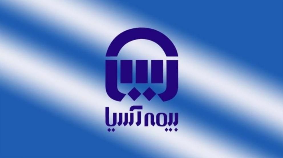 بیمه شخص ثالث و بدنه خودرو بهترین شرایط اقساطی|خدمات مالی، حسابداری، بیمه|اراک, |دیوار