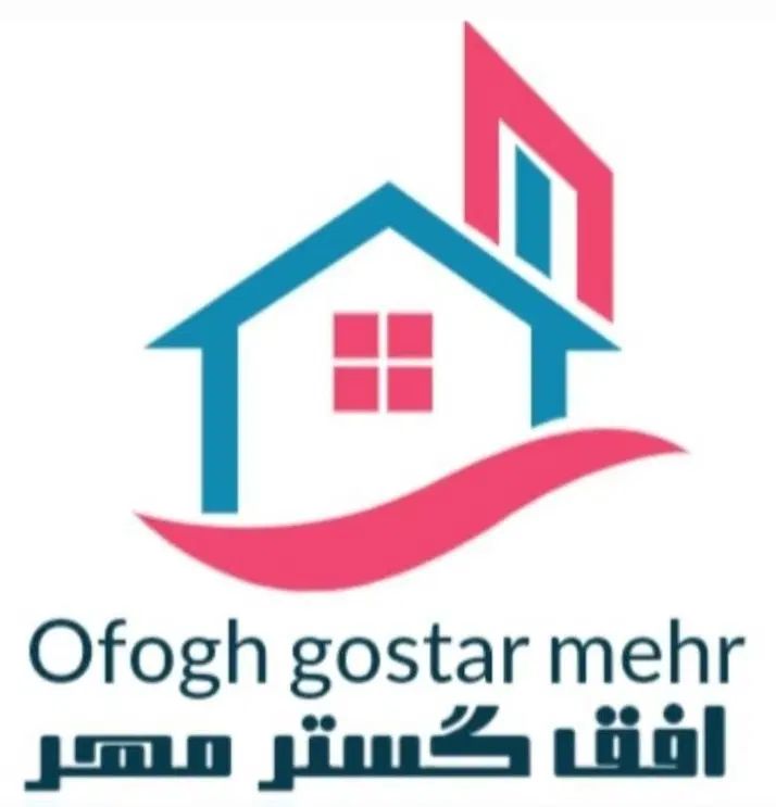 سمپاشی با مجوز بهداشت/کل مناطق کرج/ مرکز سم پاشی|خدمات نظافت|کرج, دانشکده علوم پزشکی البرز|دیوار
