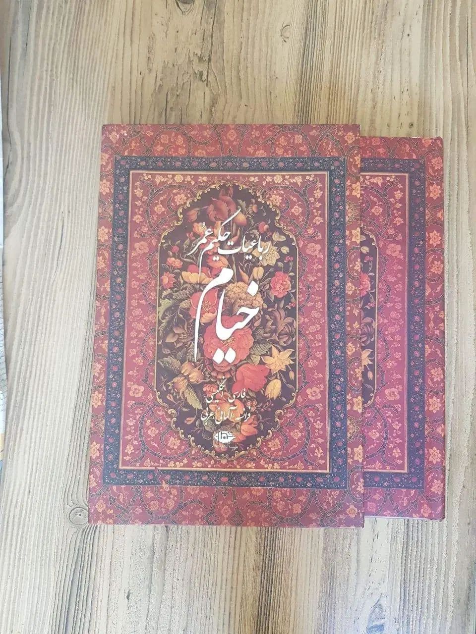 مجموعه 7 جلد کتاب ادبی هنری|کتاب و مجله ادبی|تهران, سعادت‌آباد|دیوار