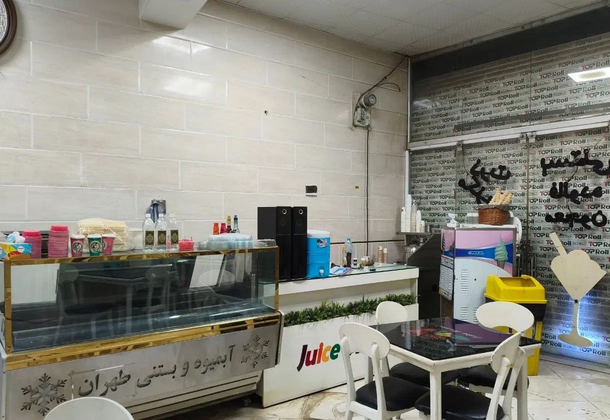 واگذاری۷۰مترمغازه آبمیوه بستنی بالوازم لوکیشن عالی|کافی‌شاپ و رستوران|سبزوار, ولیعصر (نجار آباد)|دیوار