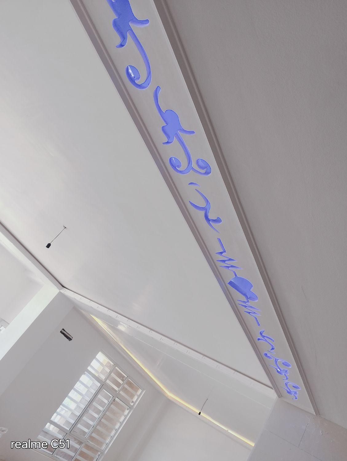 برقکار .برقکش ساختمان ونصب وسرویس کولر|خدمات پیشه و مهارت|کرمان, |دیوار