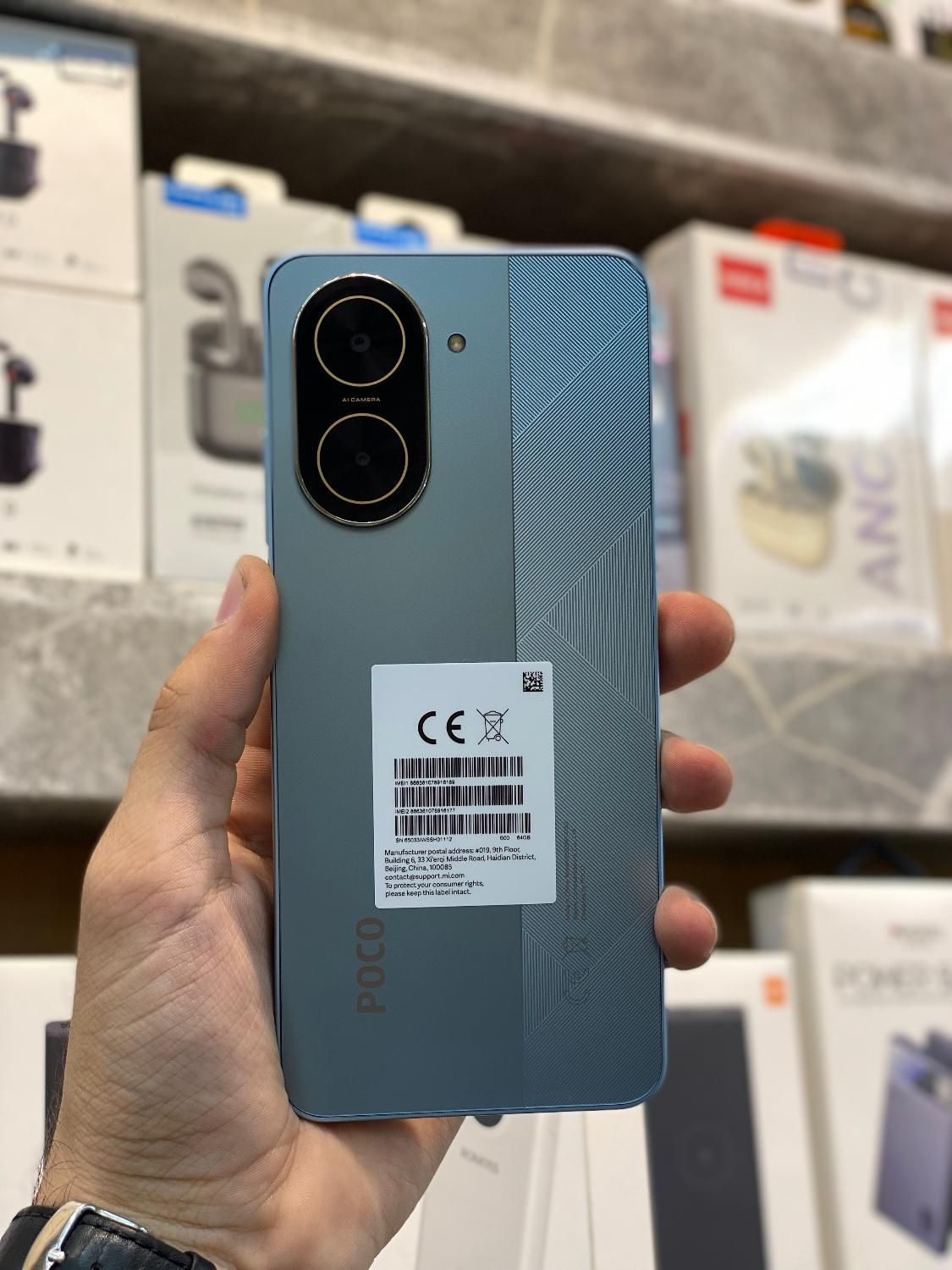 فروش نقدی و اقساط Redmi A5 و POCO C71|موبایل|قم, عمار یاسر|دیوار