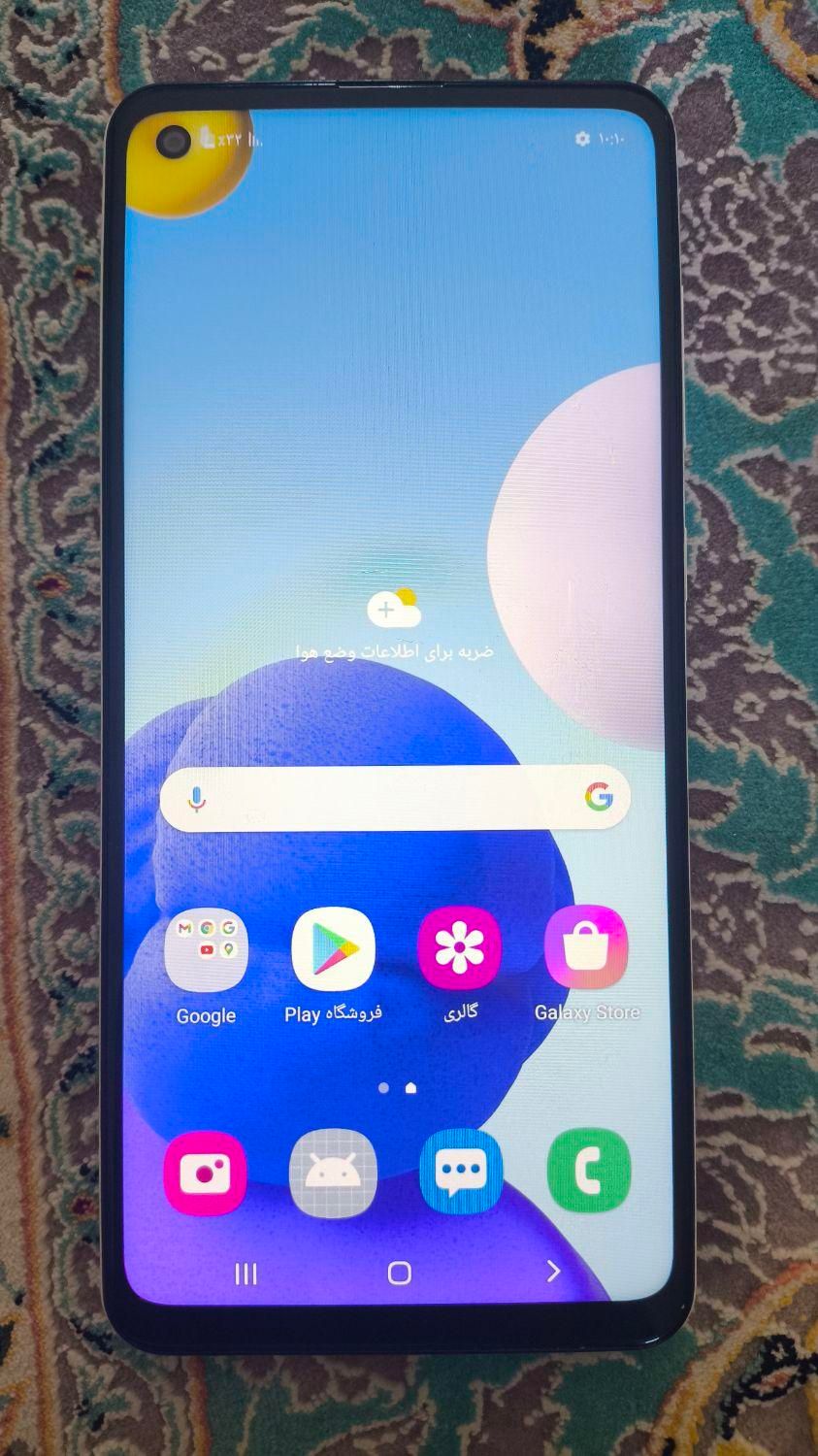 سامسونگ Galaxy A21s|موبایل|تهران, سازمان آب|دیوار