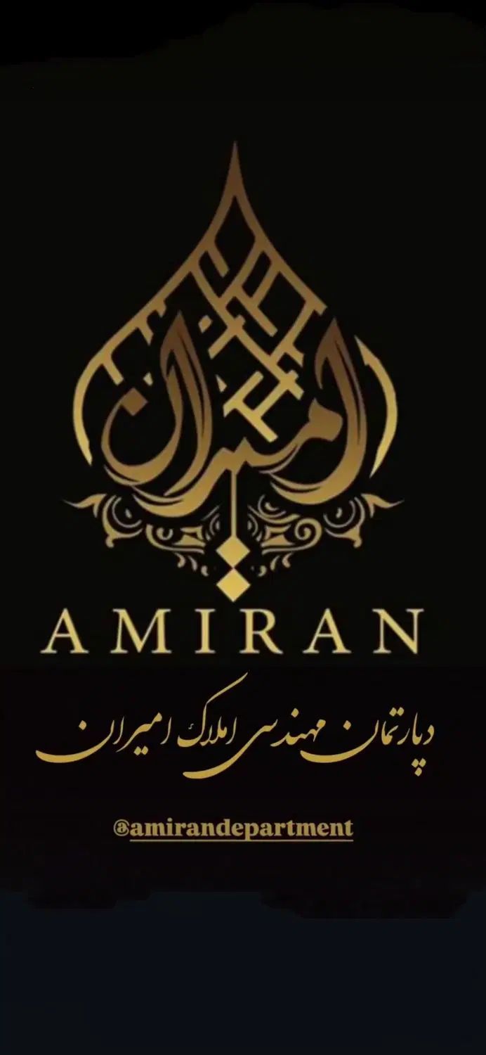 دوطبقه دربست 22 بهمن|اجارهٔ خانه و ویلا|اصفهان, فرهنگیان|دیوار