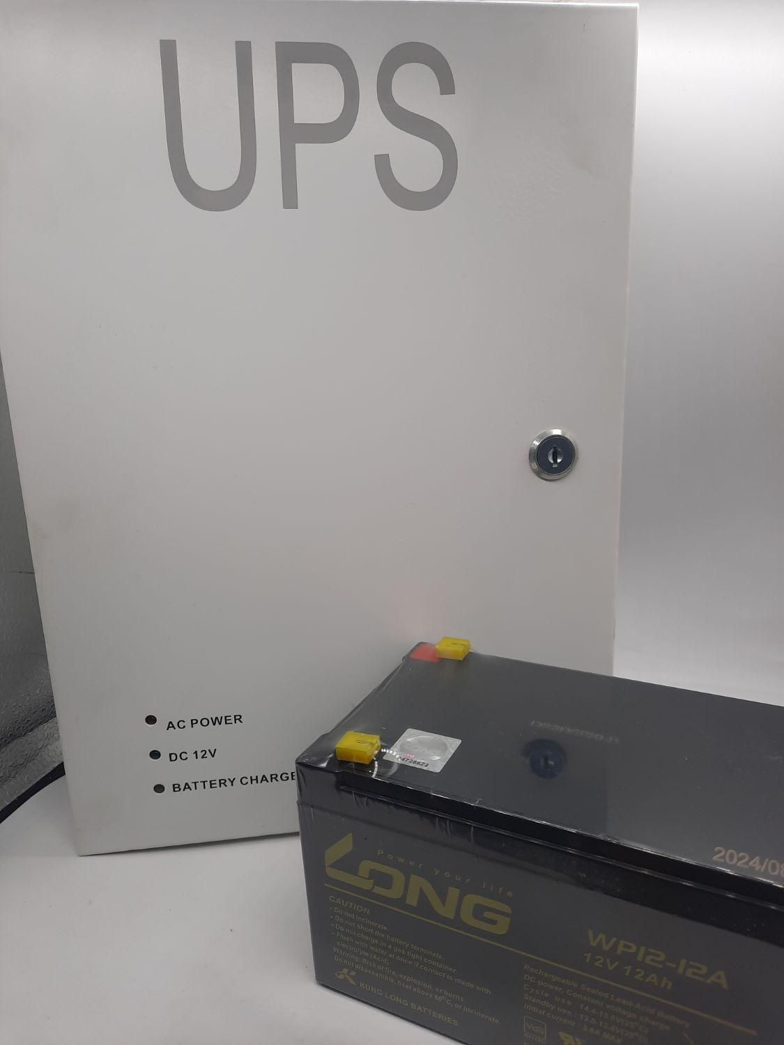 Ups برای ۱۶ دوربین با باطری ویتنامی ۹ آمپر UPS|قطعات و لوازم جانبی رایانه|تهران, فردوسی|دیوار