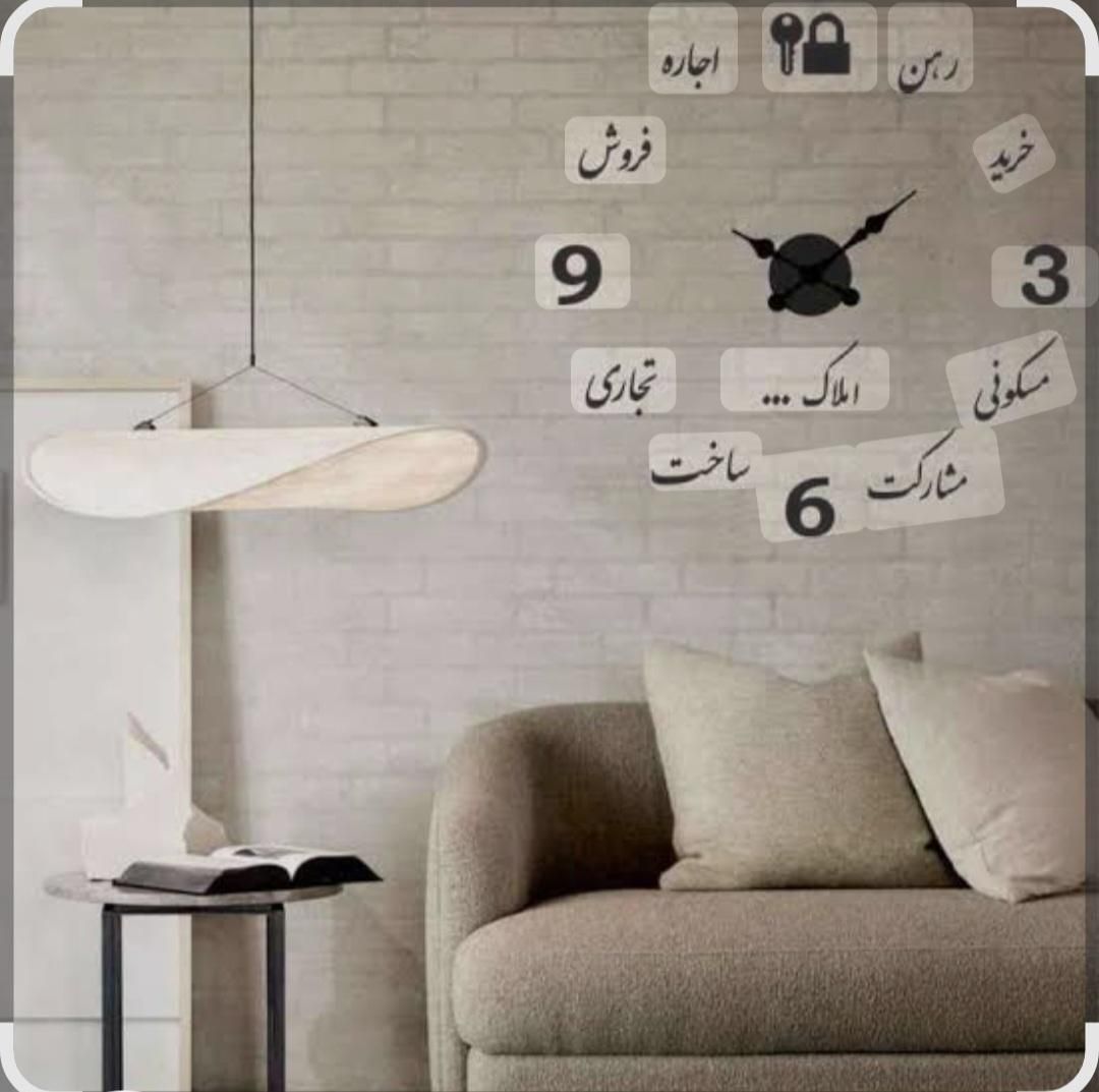 فروش آپارتمان ۷۲ متری ۲ خوابه طبقه ۲ شهرک رجایی|فروش آپارتمان|قزوین, |دیوار