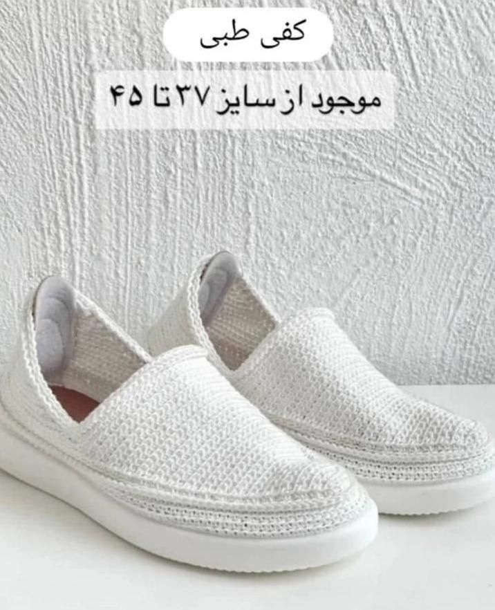 حراج گیوه مردونه|کیف، کفش، کمربند|شیراز, خلدبرین|دیوار