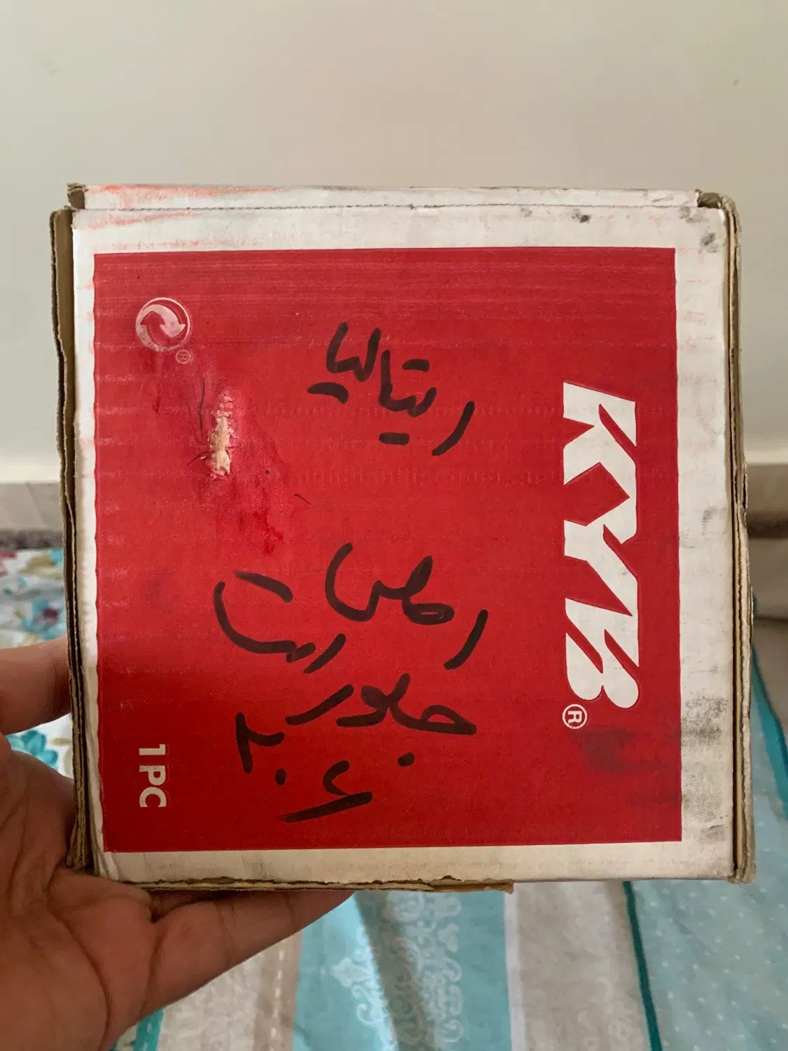 یک جفت کمک جلو۲۰۶و۲۰۷ورانا کایابا(KYB)ایتالیایی|قطعات یدکی و لوازم جانبی|تهران, آهنگ|دیوار