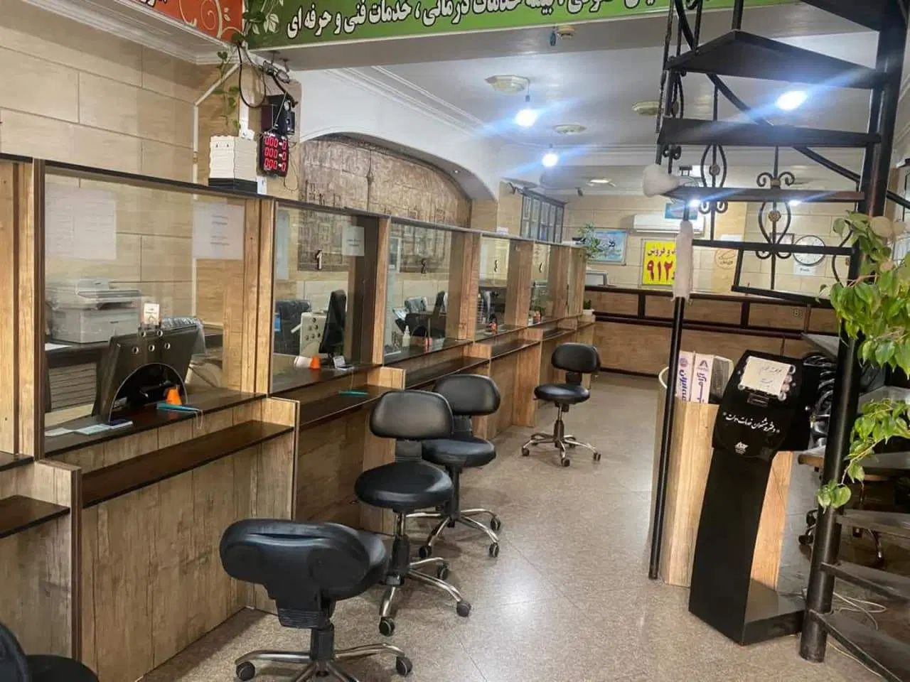همکار خانم یا اقا|استخدام اداری و مدیریت|کرج, ساسانی (قلمستان)|دیوار