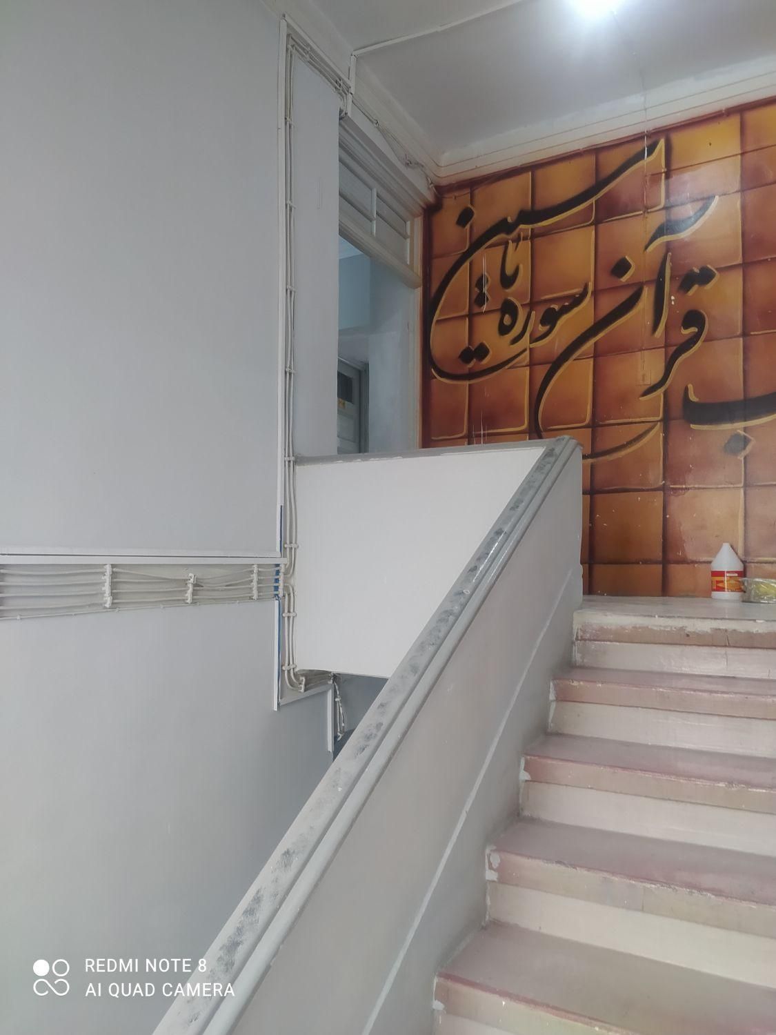 خوابگاه پسرانه دماوند|اجارهٔ کوتاه‌مدت آپارتمان و سوئیت|تهران, فلسطین (میدان انقلاب)|دیوار
