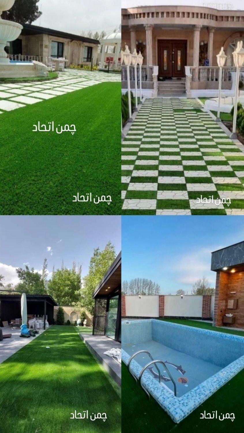 چمن مصنوعی باشگاه ورزشی|مصالح و تجهیزات ساختمان|تبریز, |دیوار