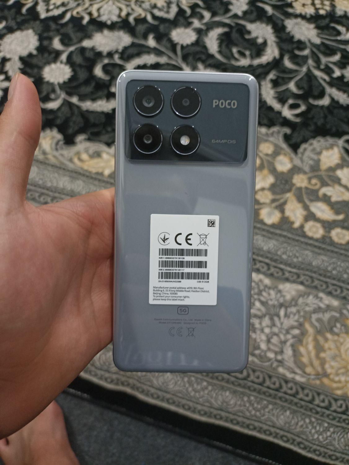 شیائومی Poco X6 Pro با حافظهٔ ۵۱۲ گیگابایت|موبایل|کرمانشاه, |دیوار