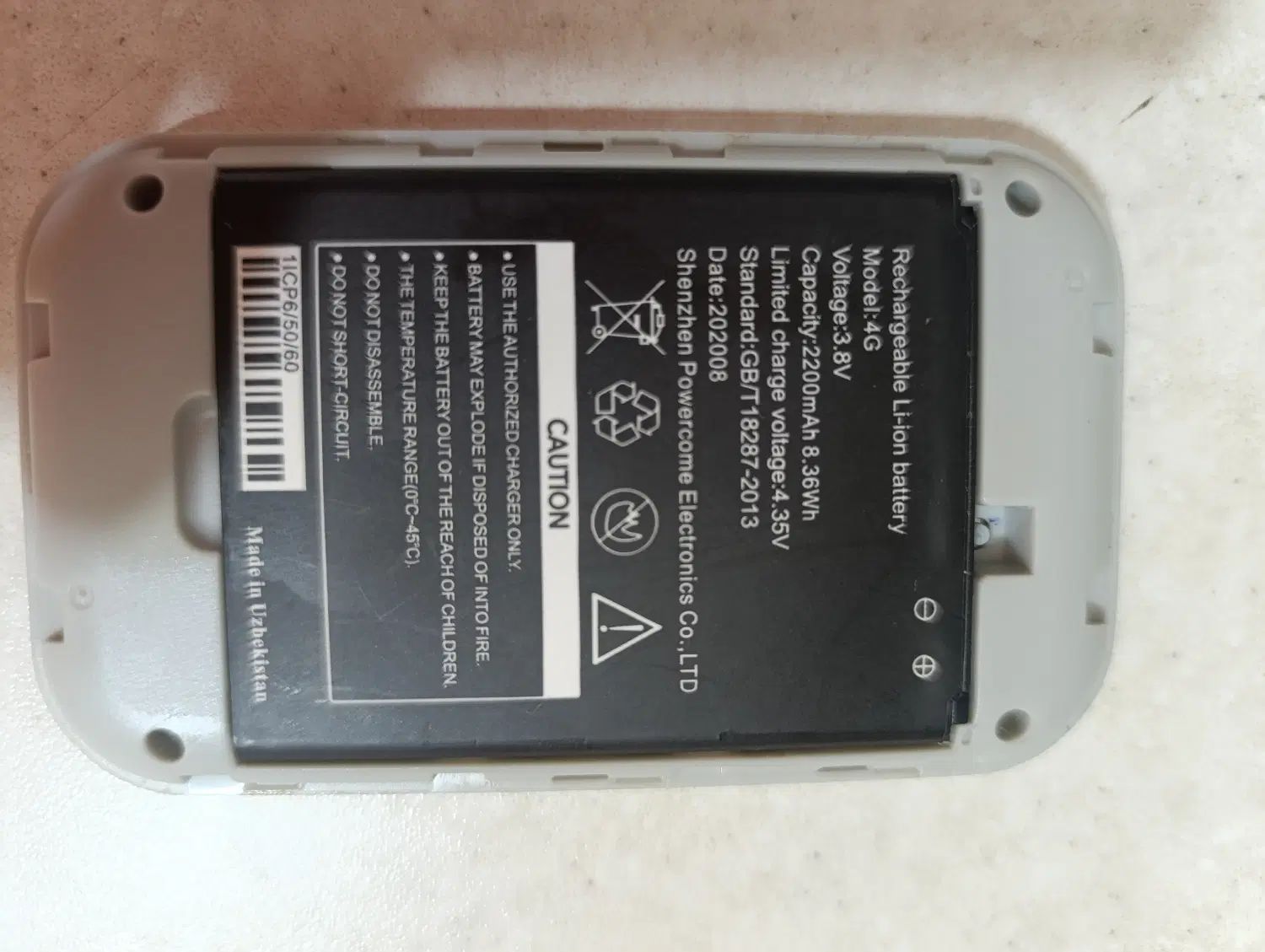 مودم جیبی قابل حمل 2G/3G/4G|مودم و تجهیزات شبکه|تهران, شهرک فردوس (حسینی)|دیوار