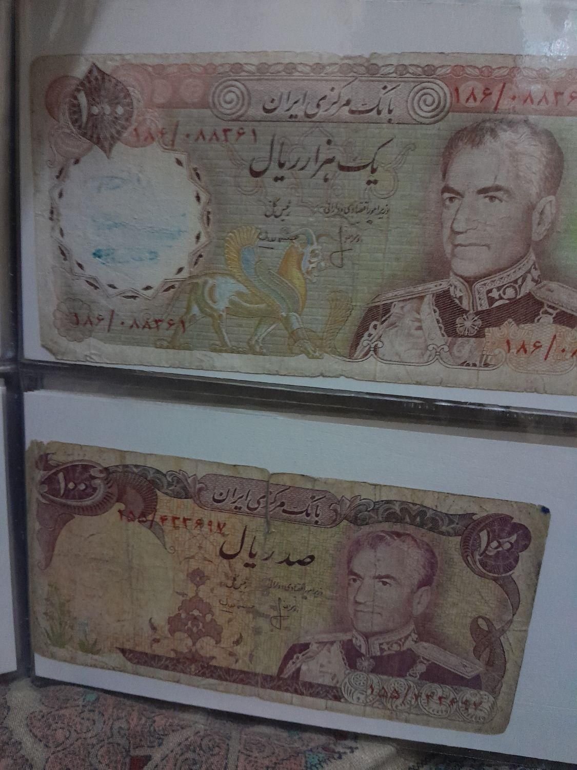 انواع اسکناس پهلوی دست دوم|کلکسیون سکه، تمبر، اسکناس|فردوس (خراسان), |دیوار