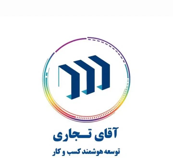 اجاره مغازه ۱۷۵ متری براصلی شریعتی با ۱۰متر بر|اجارهٔ مغازه و غرفه|تهران, قلهک|دیوار