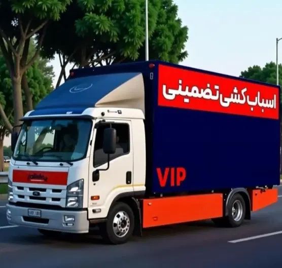 کارگر خالی باربری چیتگر جردن پونک پردیس جنت آباد|خدمات حمل و نقل|تهران, اختیاریه|دیوار
