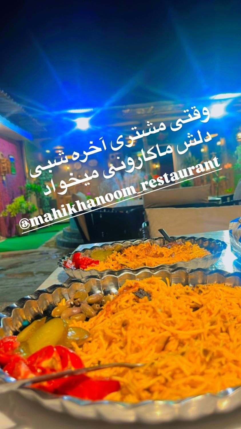 اشپز|استخدام خدمات فروشگاه و رستوران|رشت, دیلمان|دیوار