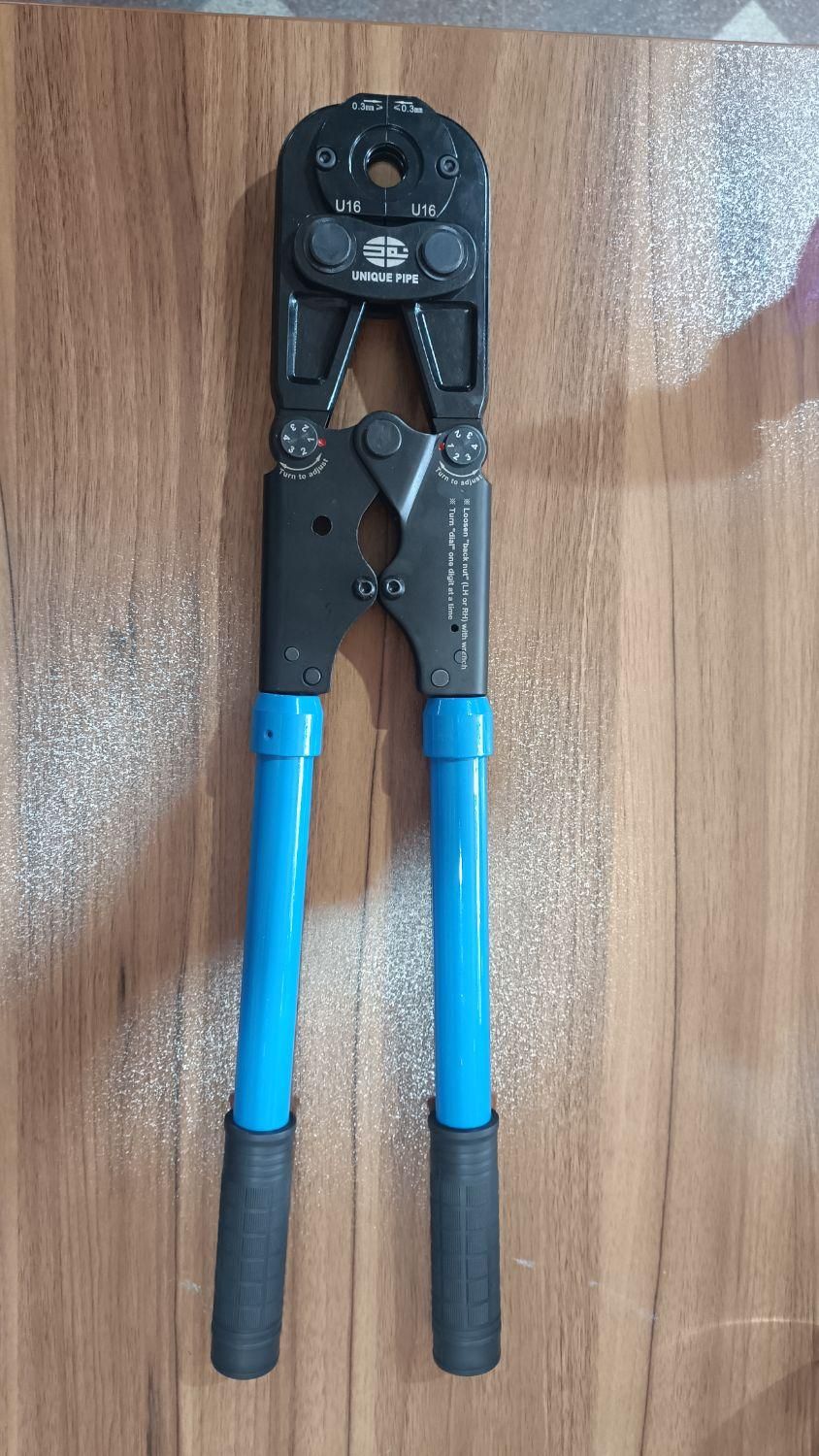 دستگاه پرس لوله پنج لایه یونیک UNIQUE|ابزارآلات|شیراز, بازار|دیوار