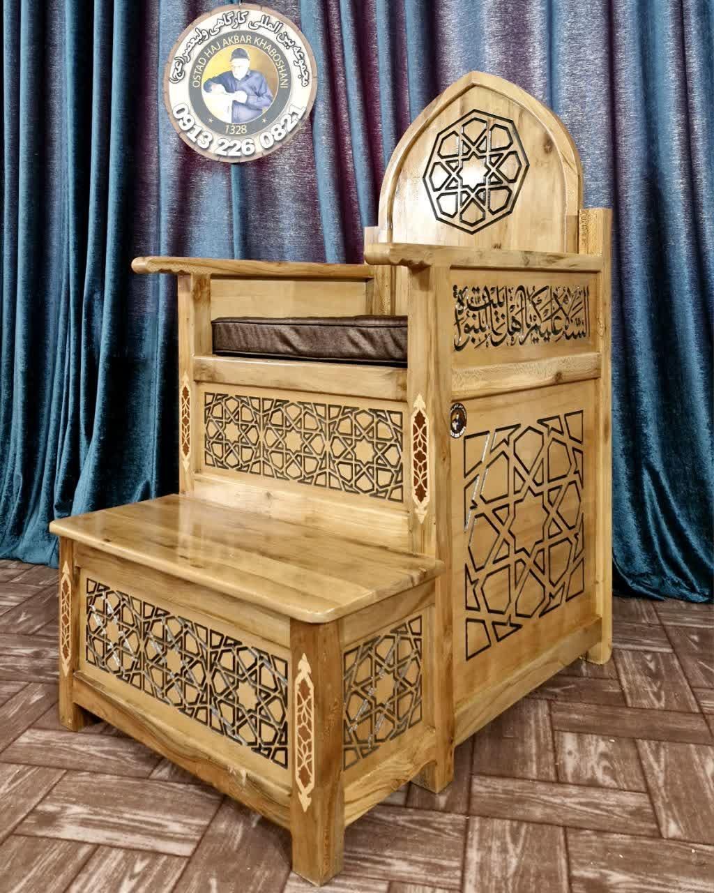 منبر مساجد و حسینیه ها|صندلی و نیمکت|مشهد, گوهرشاد|دیوار