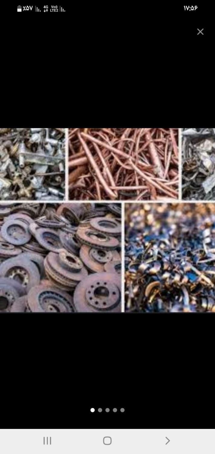 خریداضایات اهن مس شیرالات کتاب یخچال ابگرمکن|عمده‌فروشی|همدان, |دیوار