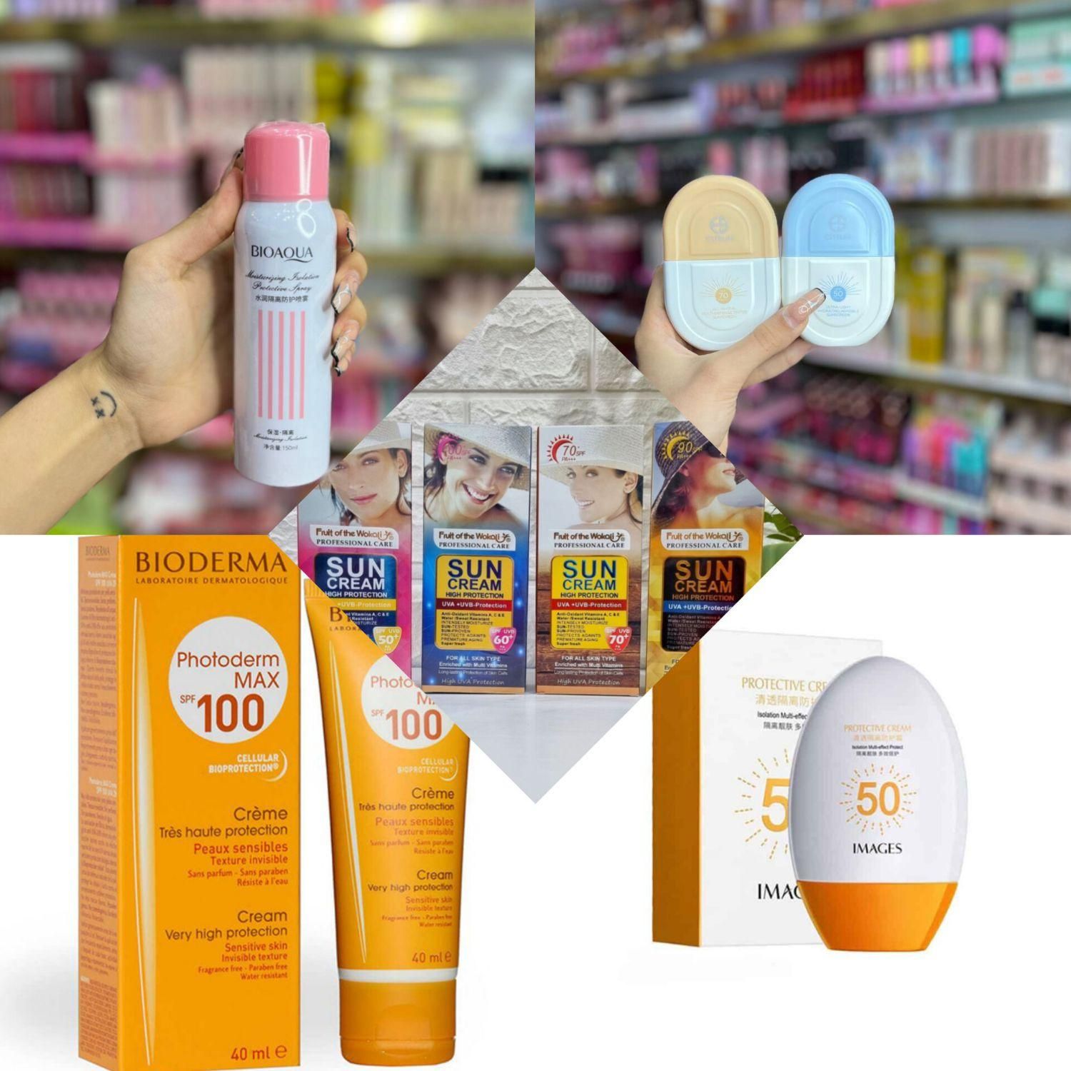 پک محصولات لاینتس و..|آرایشی، بهداشتی، درمانی|سبزوار, قائم|دیوار