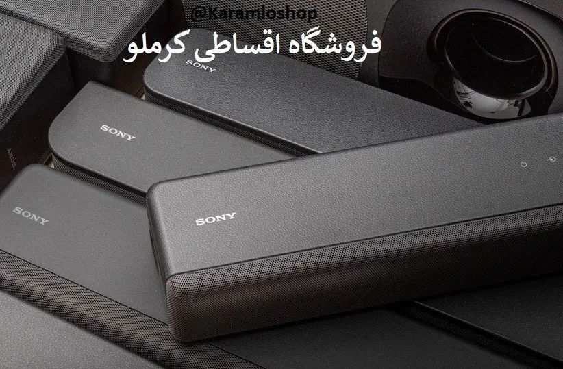 اقساط با چک-حقوق بازنشستگی ساندبار سونی با گارانتی|سیستم صوتی خانگی|کرج, اصفهانی‌ها|دیوار