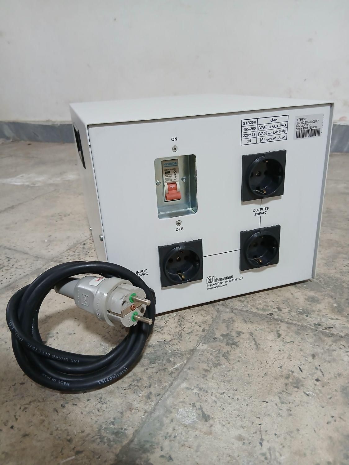 استابلایزر فاراتل 6000 ولت|سایر لوازم برقی|مشکین‌دشت, |دیوار