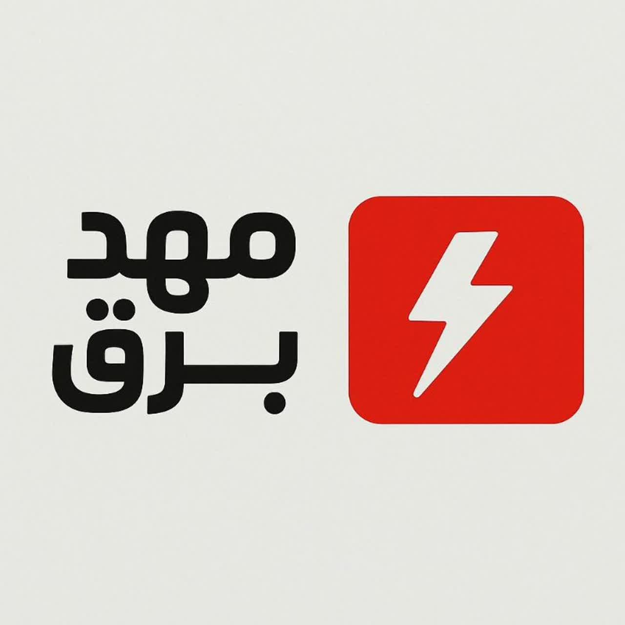فروش ویژه محصولات پارس فانال به قیمت نمایندگی|مصالح و تجهیزات ساختمان|شیراز, وصال|دیوار