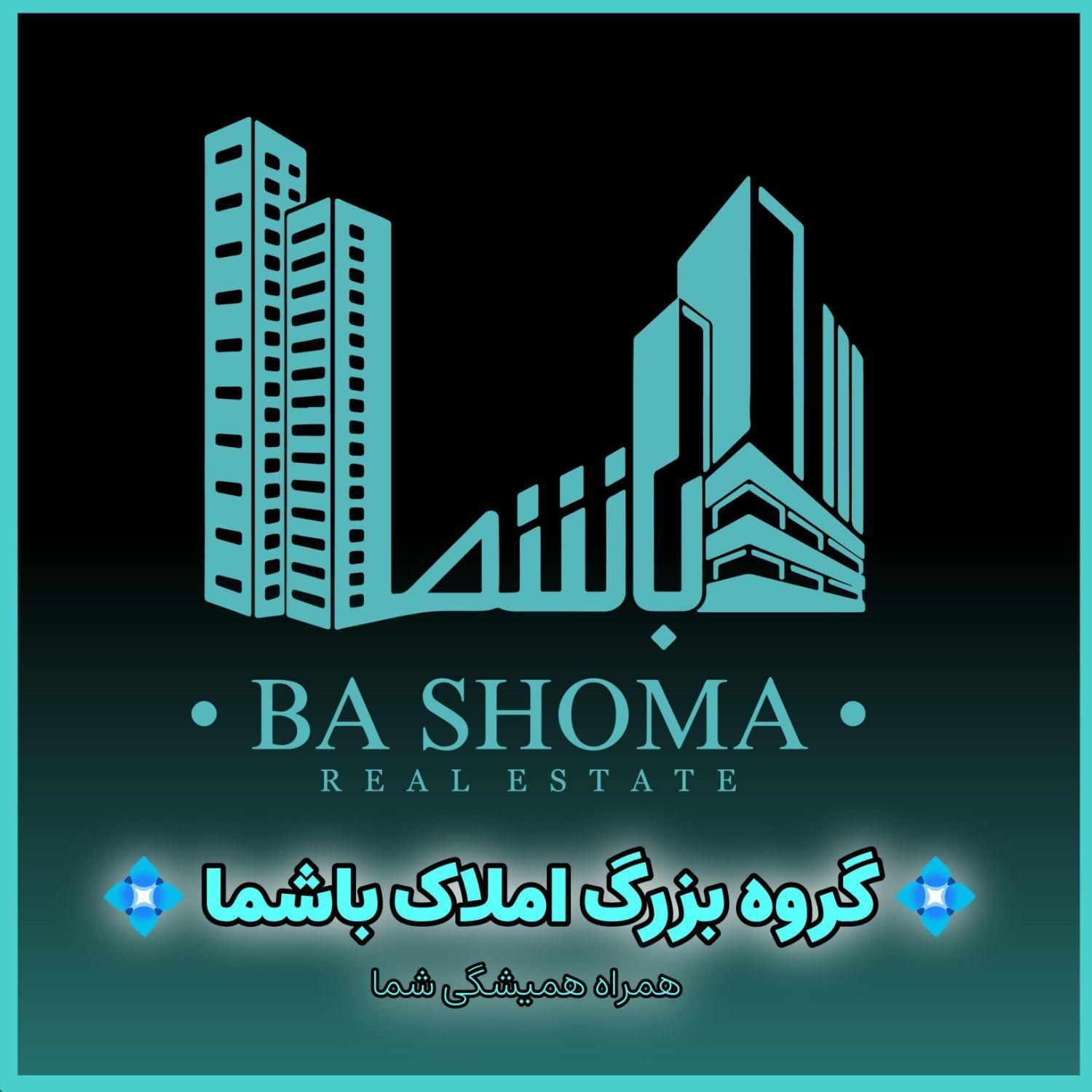 فروش زمین مسکونی130متری/آماده ساخت/جنوبی|فروش زمین و ملک کلنگی|قرچک, میرزائی جنوبی|دیوار