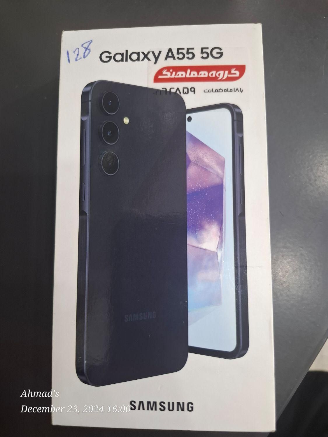 سامسونگ Galaxy A55 ۱۲۸ گیگابایت|موبایل|تهران, اوقاف|دیوار