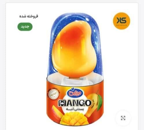 بستنی خودت رو خودت درست کن|فروشگاه و مغازه|همدان, |دیوار