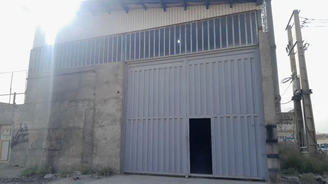 سوله ،انبار|اجارهٔ دفتر صنعتی، کشاورزی، تجاری|کرج, بیسیم|دیوار