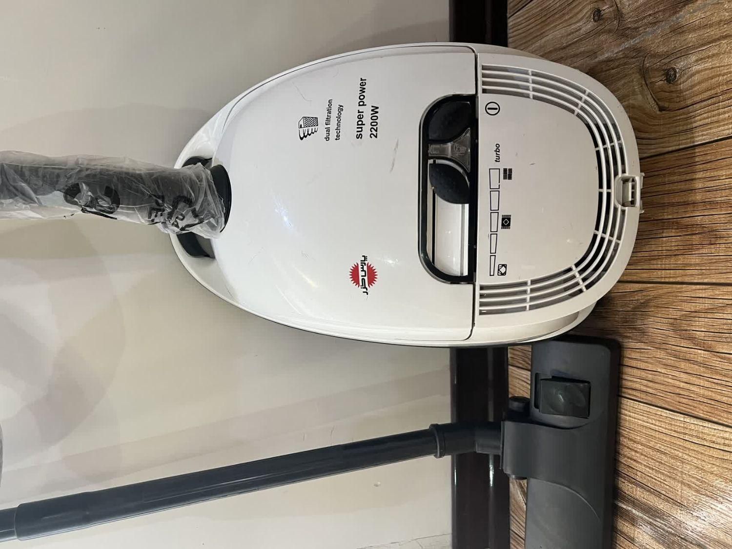 جارو برقی پارس خزر 2200w|جاروبرقی، جارو شارژی، بخارشو|اصفهان, شاهزید|دیوار