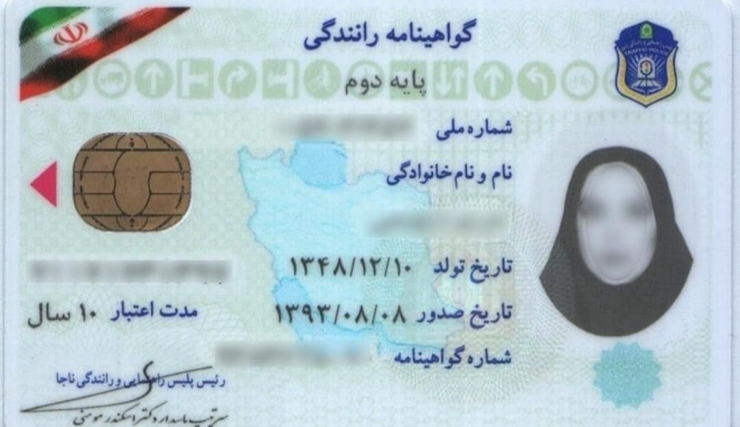 سوالات ایین نامه راهنماورانندگی|کتاب و مجله آموزشی|اهواز, یوسفی|دیوار