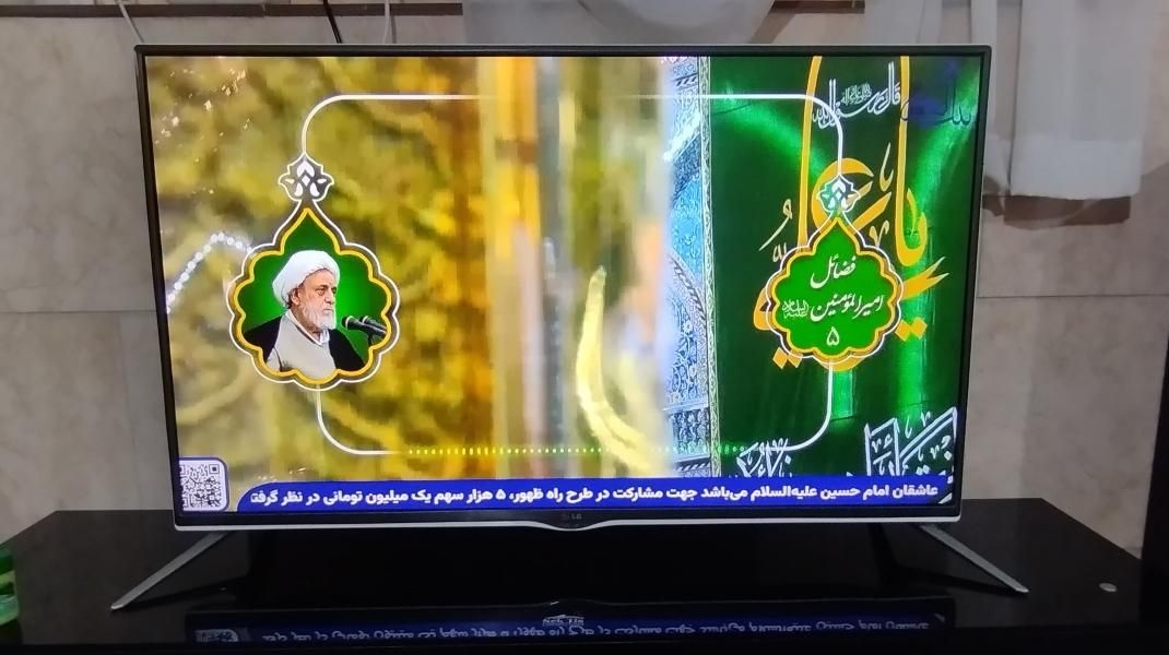 الجی کره ای اصل۴۲اینج|تلویزیون و پروژکتور|مشهد, طلاب|دیوار