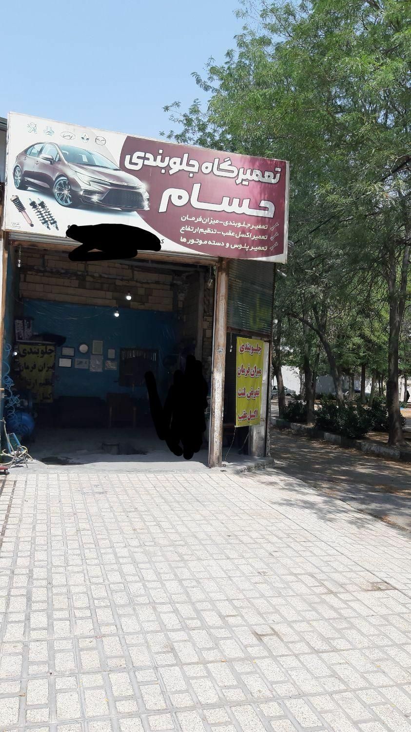 تعمیر اکسل‌ ژامبون‌ ۴۰۵پارس‌سمند۲۰۷رانا‌ دنا۲۰۷|خدمات موتور و ماشین|کرمانشاه, |دیوار